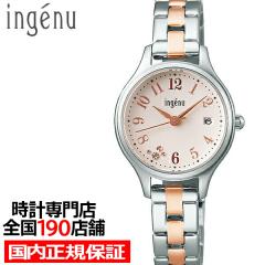 Ao AWF[k Happy Seven nbs[Zu AHJK463 fB[X rv dr sN_C ^xg ArA