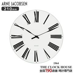 AlRuZ [} 210mm |v EH[NbN AJ43632 CeA ARNE JACOBSEN ROMAN