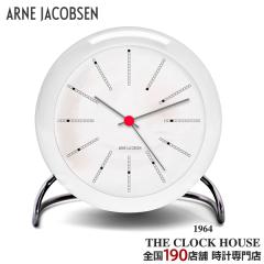 ARNE JACOBSEN AlRuZ BANKERS oJ[Y ڊo܂v uv e[uNbN zCg AJ43675 CeA