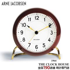 ARNE JACOBSEN AlRuZ STATION Xe[V ڊo܂v uv e[uNbN o[KfB AJ43676 CeA Ar