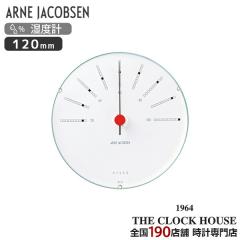 AlRuZ oJ[Y |xv 120mm ARNE JACOBSEN Bankers Hygrometer AJ43685 CeA