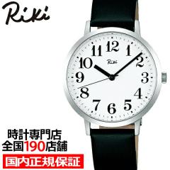 �A���o ���L �X�^���_�[�h AKPK424 �����Y ���f�B�[�X �r���v �N�I�[�c �d�r�� �z���C�g�_�C���� �u���b�N �v�x���g