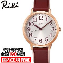 �A���o ���L ���{�̓`���F�V���[�Y �����ːF���f�� AKPK437 ���f�B�[�X �r���v ���C�g�s���N�_�C���� �v�x���g