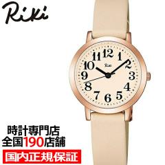 �A���o ���L �X�^���_�[�h AKQK410 ���f�B�[�X �r���v �N�I�[�c �d�r��  �v�x���g