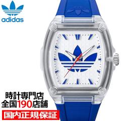 10��16������/�\�� �A�f�B�_�X �X�g���[�g �V�e�B�e�b�N �t�@�C�u �N���X�^�� �z���C�g�~�u���[ AOFH26529 �����Y ���f�B�[�X �r���v �N