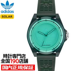 �A�f�B�_�X �X�g���[�g �v���W�F�N�g�t�H�[ AOST25527 �����Y �r���v �\�[���[ �O���[�� �����o���h