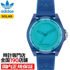 �A�f�B�_�X �X�g���[�g �v���W�F�N�g�t�H�[ AOST25528 �����Y �r���v �\�[���[ �u���[ �����o���h