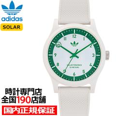 �A�f�B�_�X �X�g���[�g �v���W�F�N�g���� ���{���胂�f�� AOSTSP251 �����Y �r���v �\�[���[ �C�m�v���X�`�b�N �z���C�g �����o���h