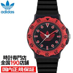 �A�f�B�_�X �X�g���[�g �f�B�X�J�o���[ �c�[ ���b�h�~�u���b�N AOSY25514 �����Y �r���v �N�I�[�c �d�r�� �����o���h