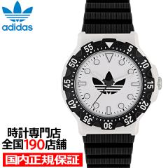 �A�f�B�_�X �X�g���[�g �f�B�X�J�o���[ �c�[ �z���C�g�~�u���b�N AOSY25516 �����Y �r���v �N�I�[�c �d�r�� �����o���h