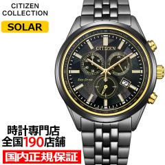 6��4������/�\�� �V�`�Y���R���N�V���� �G�R�E�h���C�u 50���N�L�O ���胂�f�� LIGHT in BLACK AT2576-68E �����Y �r���v �\�[���[ �N��