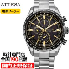 V`Y AebT HINODE COLLECTION 胂f ACT Line ANgC AT8184-57E Y rv \[[ dg NmOt