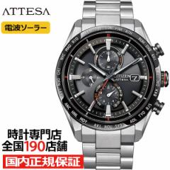 V`Y AebT ACT Line ANgC AT8189-61E Y rv \[[ dg NmOt ubN Vo[