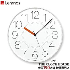 �^�J�^�����m�X �|�����v �J�[�T �J�� �N�I�[�c �d�r�� �z���C�g �I�����W �X�C�[�v�Z�R���h AWATSUJI design AWA21-01WH-O