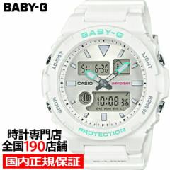 BABY-G BAX-100-7AJF JVI fB[X rv AifW zCg E^ G-LIDE Ki