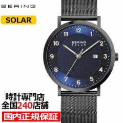 BERING ベーリング SCANDINAVIAN SOLAR スカンジナビアン ソーラー Dバックル 15439-327 メンズ 腕時計 ブルーダイヤル メッシュバンド