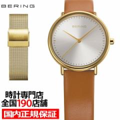 BERING x[O Changes mini `FWY ~j {胂f 15729-530-3H fB[X rv NI[c dr  vxg bV