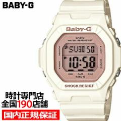 BABY-G xr[W[ BG-5606-7BJF JVI fB[X rv fW^ zCg Shell Pink Colors Ki