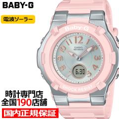 BABY-G �d�g�\�[���[ BGA-1100-4B2JF ���f�B�[�X �r���v �A�i�f�W �����o���h �s���N �������K�i �J�V�I