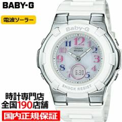BABY-G �g���b�p�[ �d�g�\�[���[ ���f�B�[�X �r���v �A�i���O �f�W�^�� �z���C�g BGA-1100GR-7BJF �������K�i �J�V�I