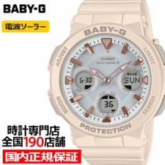 BABY-G �d�g�\�[���[ ���f�B�[�X �r���v �A�i���O �f�W�^�� �s���N BGA-2510-4AJF �������K�i �J�V�I