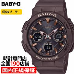 BABY-G �d�g�\�[���[ ���f�B�[�X �r���v �A�i���O �f�W�^�� �u���E�� ���]�t�� BGA-2510-5AJF �������K�i �J�V�I