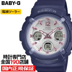 4��10������ BABY-G BGA-2800�V���[�Y �l�C�r�[ BGA-2800-2A2JF ���f�B�[�X �r���v �d�g �\�[���[ �A�i�f�W �����o���h �������K�i �J�V