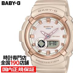 BABY-G �x�[�V�b�N�X�^�C�� BGA-280BA-4AJF ���f�B�[�X �r���v �d�r�� �A�i�f�W �s���N�x�[�W�� �������K�i �J�V�I