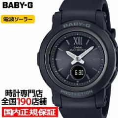 BABY-G ベビージー BGA-2900シリーズ BGA-2900-1AJF レディース 腕時計 電波ソーラー アナデジ シンプル スリム ブラック 国内正規品 カ