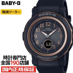 BABY-G �A���r�b�N�C���f�b�N�X BGA-2900AF-1AJF ���f�B�[�X �r���v �d�g�\�[���[ �A�i�f�W �u���b�N �������K�i �J�V�I
