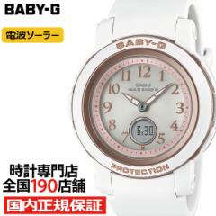 BABY-G ArbNCfbNX BGA-2900AF-7AJF fB[X rv dg\[[ AifW zCg Ki JVI