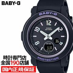 BABY-G ベビージー BGA-290 ホログラムインデックス BGA-290DR-1AJF レディース 腕時計 電池式 アナログ デジタル ブラック 国内正規品 