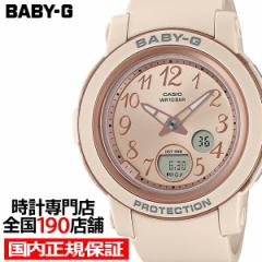 BABY-G BGA-290V[Y sNx[W BGA-290SA-4AJF fB[X rv dr AifW Ki JVI