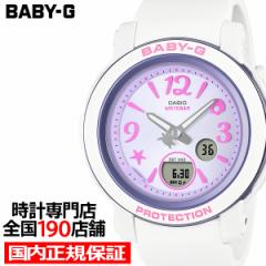 517 BABY-G A_[EUEV[ BGA-290US-6AJF fB[X rv dr AifW oh p[v Ki JVI