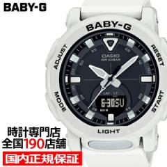 BABY-G ベビージー BGA-310シリーズ アウトドアファッション BGA-310-7A2JF レディース 腕時計 電池式 アナデジ ホワイト 国内正規品 カ