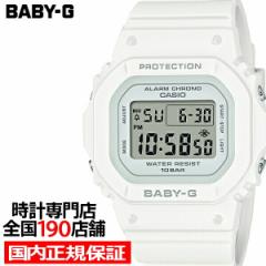 BABY-G ベビージー BGD-565シリーズ 小型 スリム スクエア BGD-565-7JF レディース 腕時計 電池式 デジタル ホワイト 国内正規品 カシオ