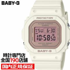 BABY-G XvO t[J[  BGD-565SC-4JF fB[X rv dr fW^ ^ XNGA Ki JVI