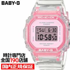 517/\ BABY-G T}[[[ BGD-565SJ-7JF fB[X rv dr fW^ XNGA oh sN Ki JV