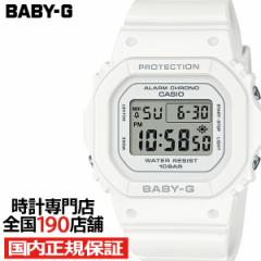 BABY-G BGD-565V[Y ^ X XNGA BGD-565U-7JF fB[X rv dr fW^ zCg Ki JVI