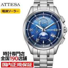 11��5������/�\�� �V�`�Y�� �A�e�b�T ���[���t�F�C�Y DEAR Collection ���胂�f�� 2026 ���Ȃ�X�̒� BY1000-69L �����Y �r���v �\�[���[