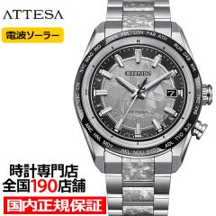 116 V`Y AebT ACT Line ANgC 胂f v`iVC CB0284-66A Y rv \[[ dg 3j