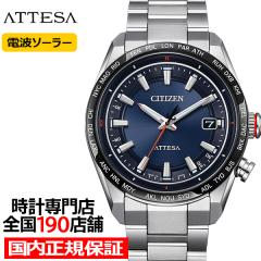 �V�`�Y�� �A�e�b�T ACT Line �A�N�g���C�� CB0287-68L �����Y �r���v �\�[���[ �d�g 3�j �`�^��