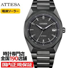 �V�`�Y�� �A�e�b�T ACT Line �A�N�g���C�� �u���b�N�`�^���V���[�Y �X�y�[�X�V�b�v CB3045-61E �����Y �r���v �\�[���[ �d�g 3�j