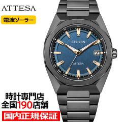 3��12������/�\�� �V�`�Y�� �A�e�b�T ACT Line �A�N�g���C�� �u���b�N�`�^���V���[�Y 3�j �R���p�N�g CB3045-61L �����Y �r���v �\�[���[