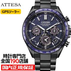 �V�`�Y�� �A�e�b�T ACT Line �A�N�g���C�� �u���b�N�`�^���V���[�Y CC4059-64L �����Y �r���v �\�[���[ GPS�q���d�g��M �N���m�O���t