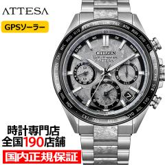 116 V`Y AebT ACT Line ANgC 胂f v`iVC CC4076-65A Y rv \[[ GPSqdg