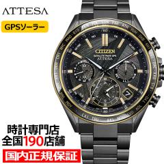 6��4������/�\�� �V�`�Y�� �A�e�b�T ACT Line �G�R�E�h���C�u 50���N�L�O ���胂�f�� LIGHT in BLACK CC4078-51E �����Y �r���v �\�[���[