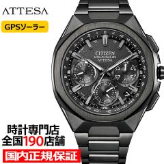 �V�`�Y�� �A�e�b�T ACT Line �A�N�g���C�� �u���b�N�`�^���V���[�Y �X�y�[�X�V�b�v CC4105-69E �����Y �r���v �\�[���[ GPS�q���d�g��M