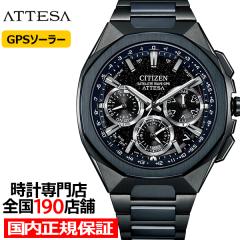 �V�`�Y�� �A�e�b�T ACT Line Blue Universe Collection 2025 ���胂�f�� CC4106-74E �����Y �r���v �\�[���[ GPS�q���d�g��M �N���m�O��