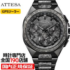7��2������/�\�� �V�`�Y�� �A�e�b�T ACT Line �X�y�[�X�V�b�v ���胂�f�� 2026 �N���X�^���I�N�^�S�� CC4107-80H �����Y �r���v �\�[���[